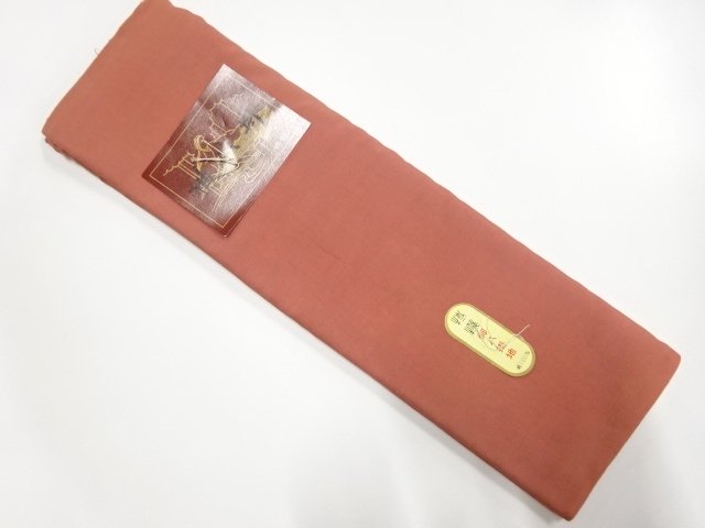 未使用品　正絹　八掛地